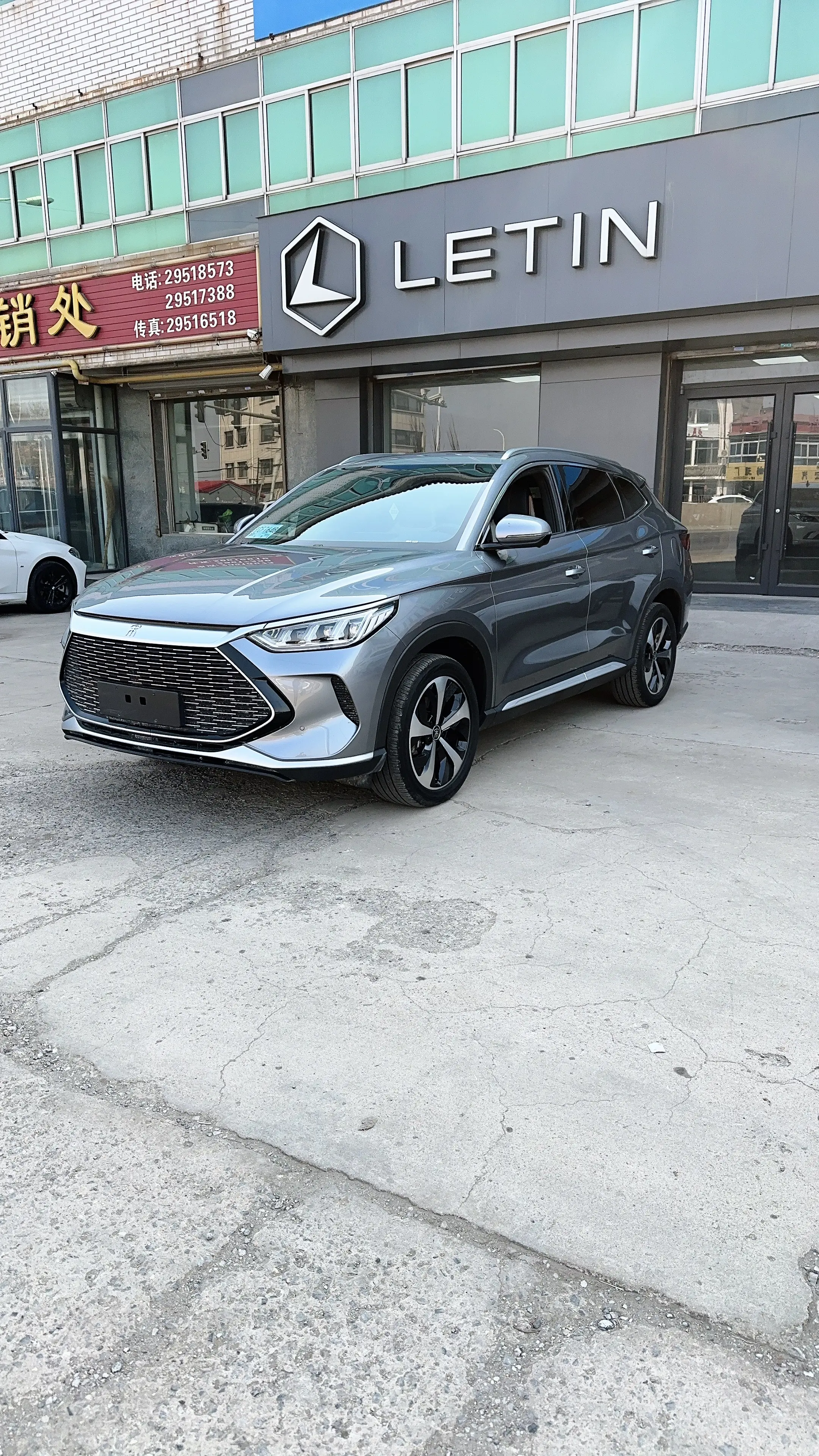 BYD Song PLUS DM
