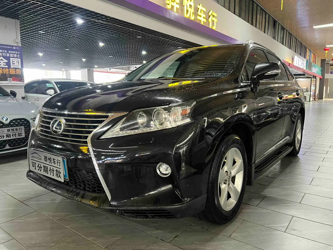 Lexus RX Classic