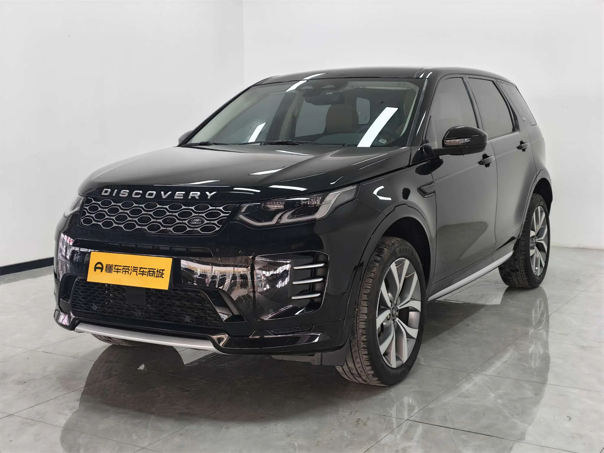 Land Rover Discover Sports