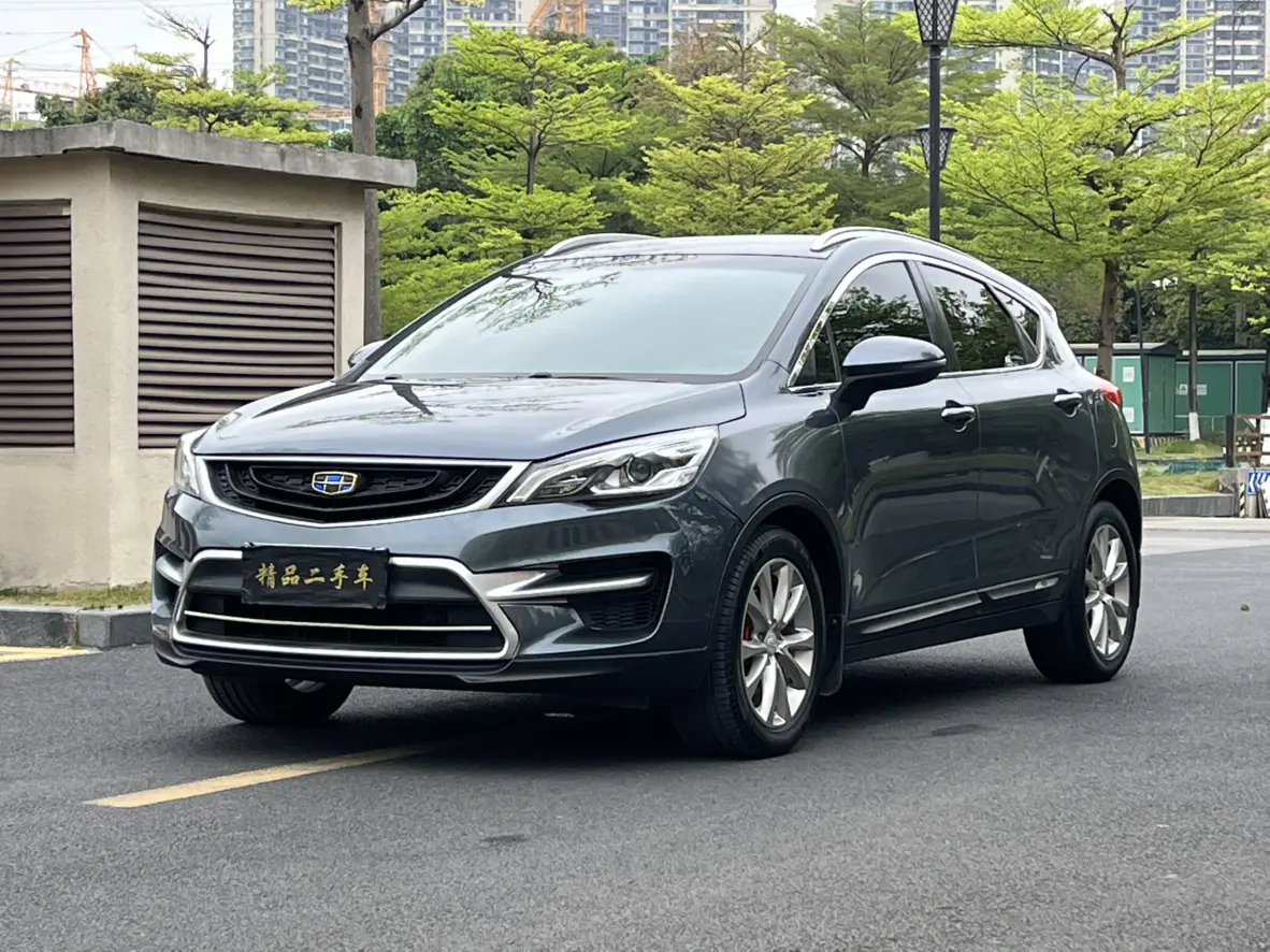 Geely Emgrand GS  из Китая