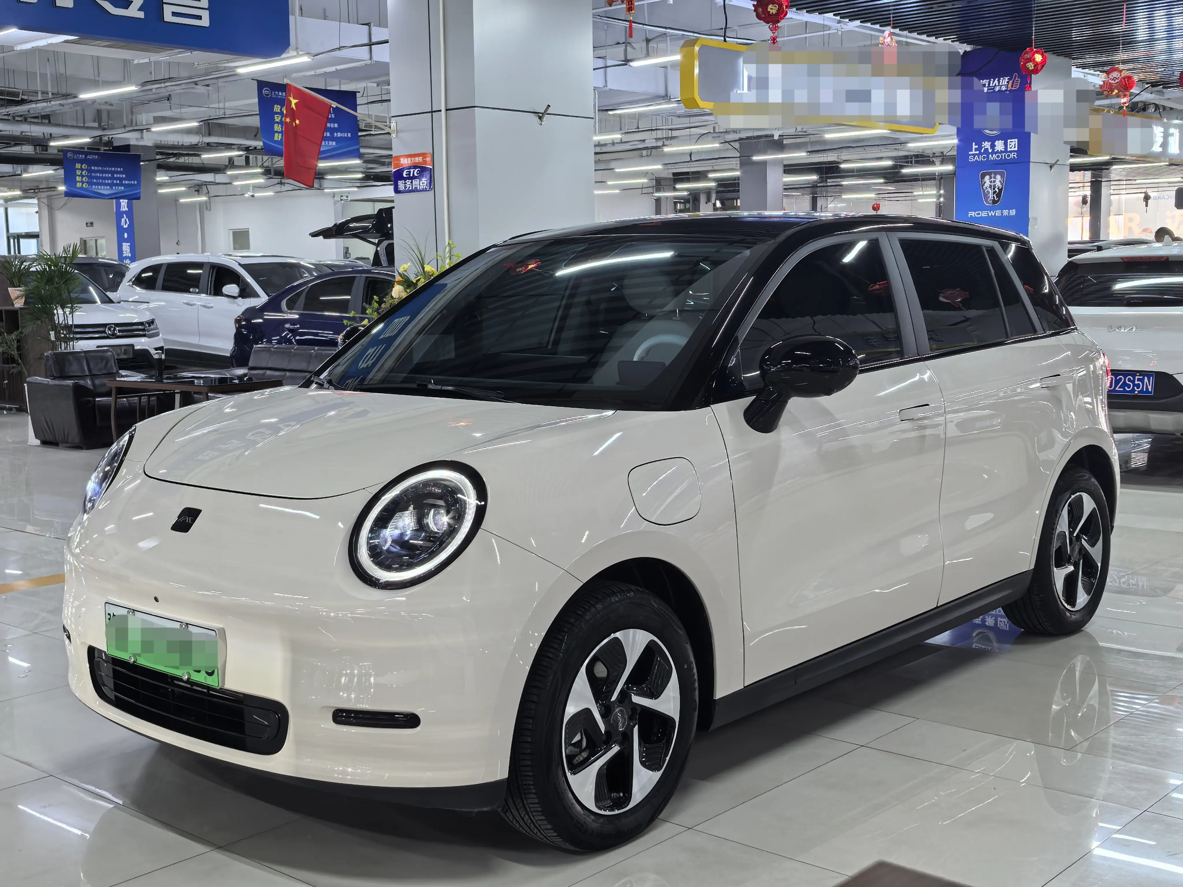 Jianghuai Yttrium is 3  из Китая