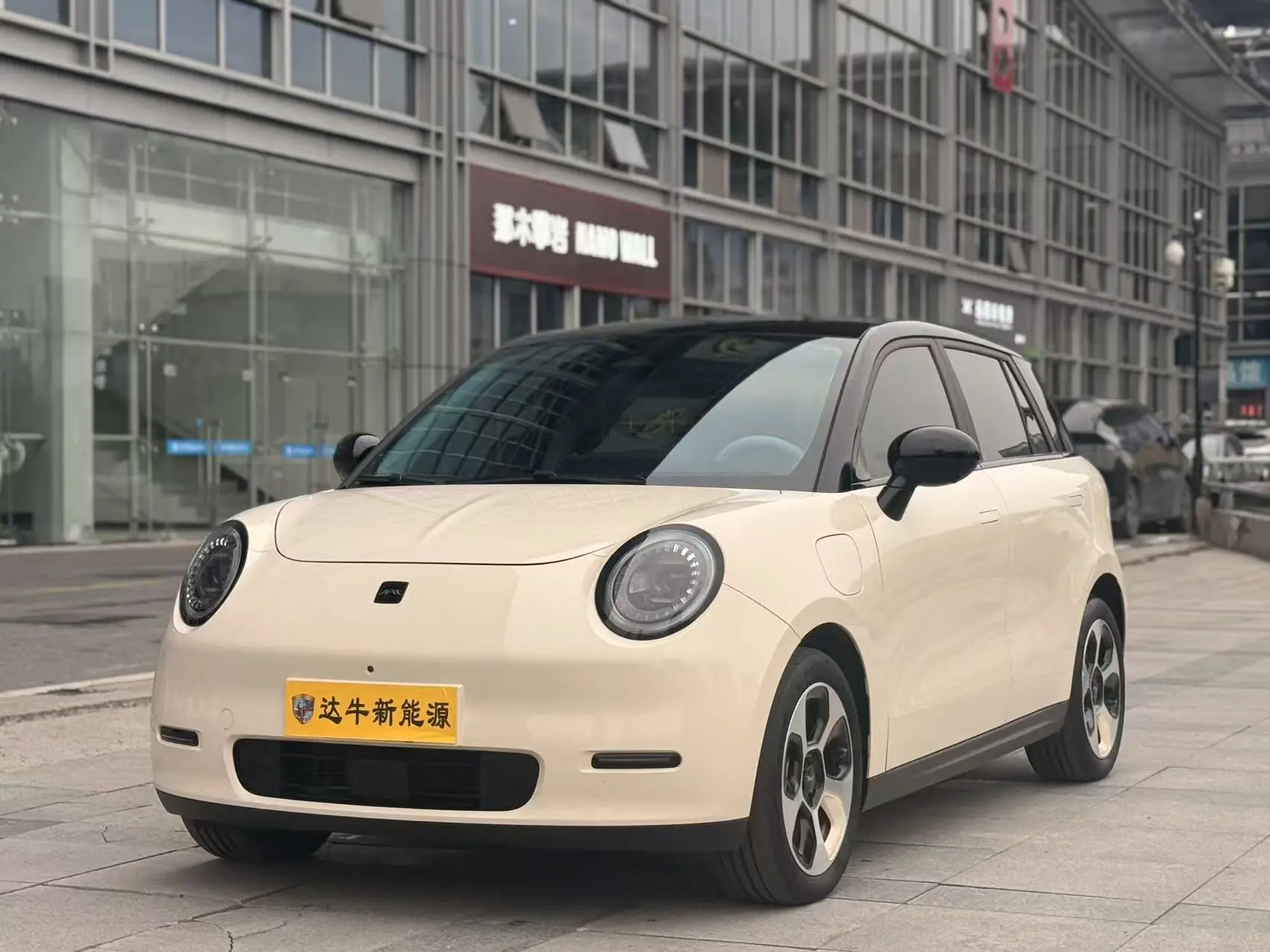 Jianghuai Yttrium is 3  из Китая