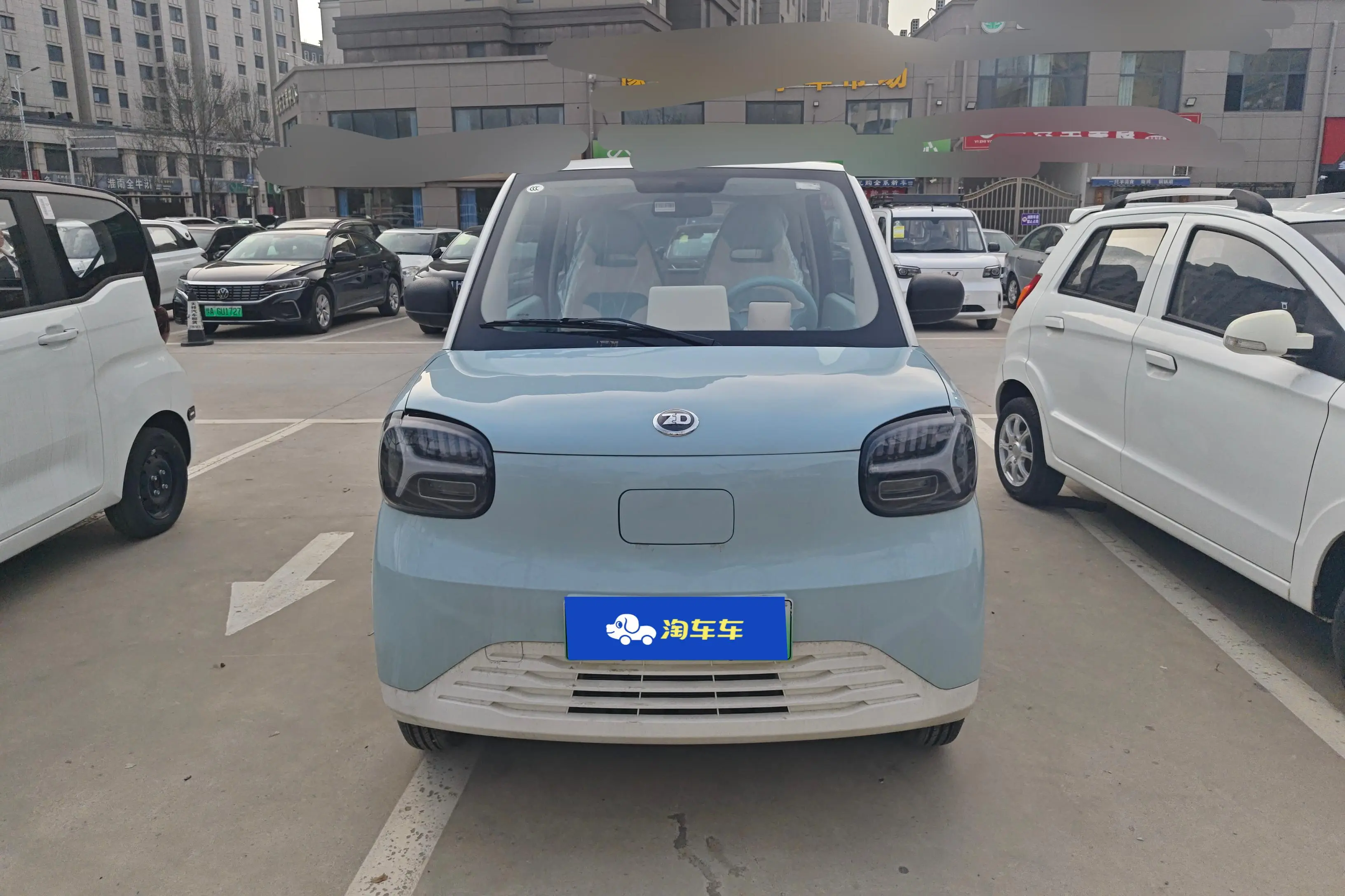 Zhidou Rainbow  из Китая