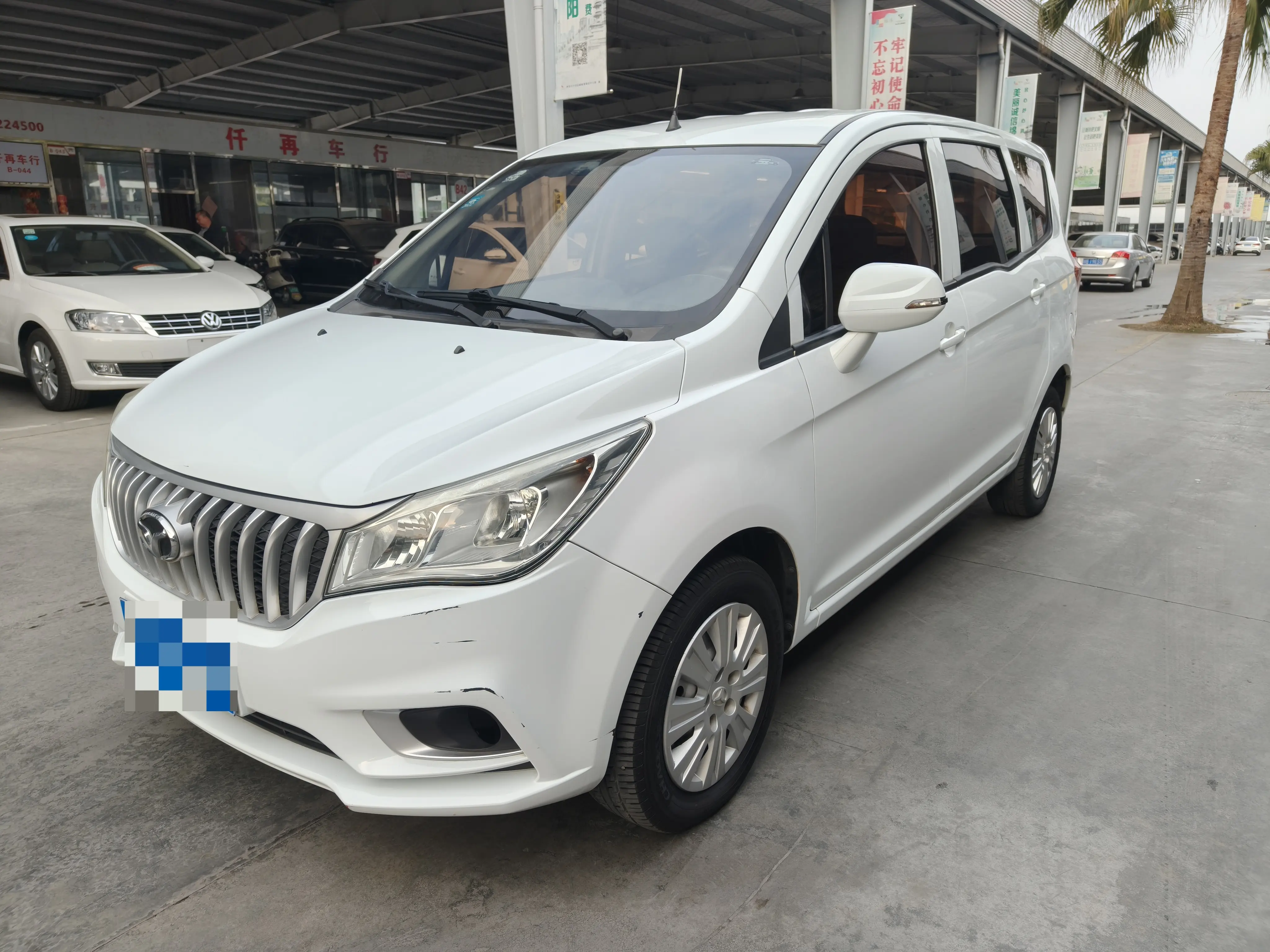 Inge Motors Inranger 727