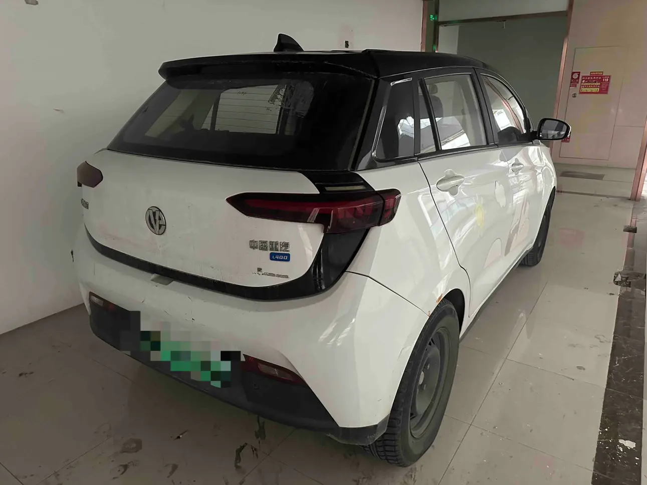 Electric House YOUNG Guang Xiaoxin  из Китая