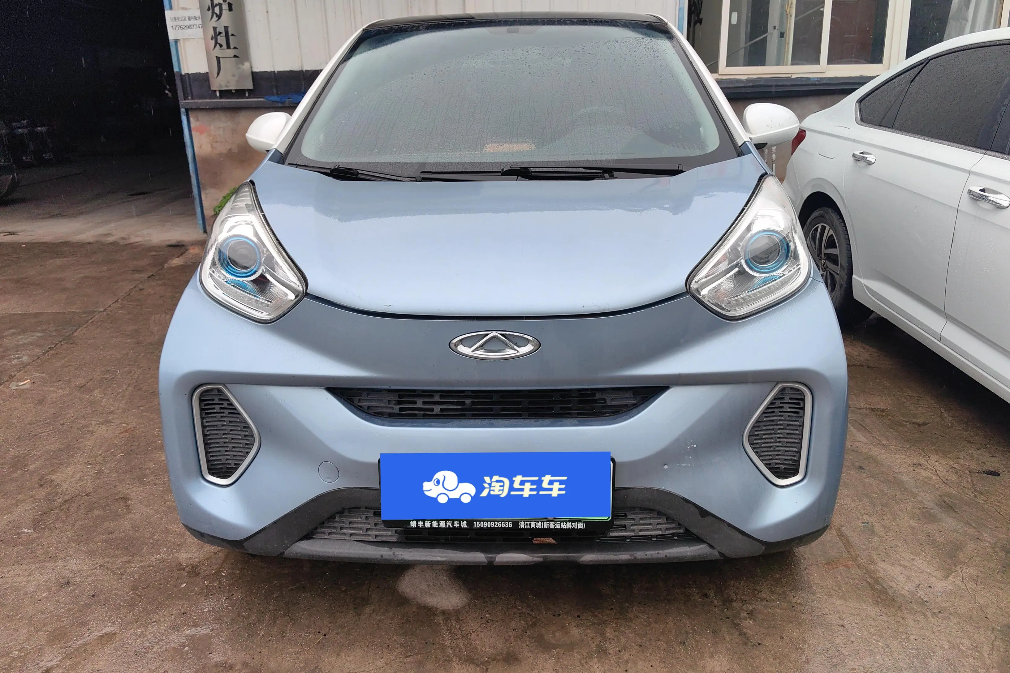 Chery QQ Little ant  из Китая