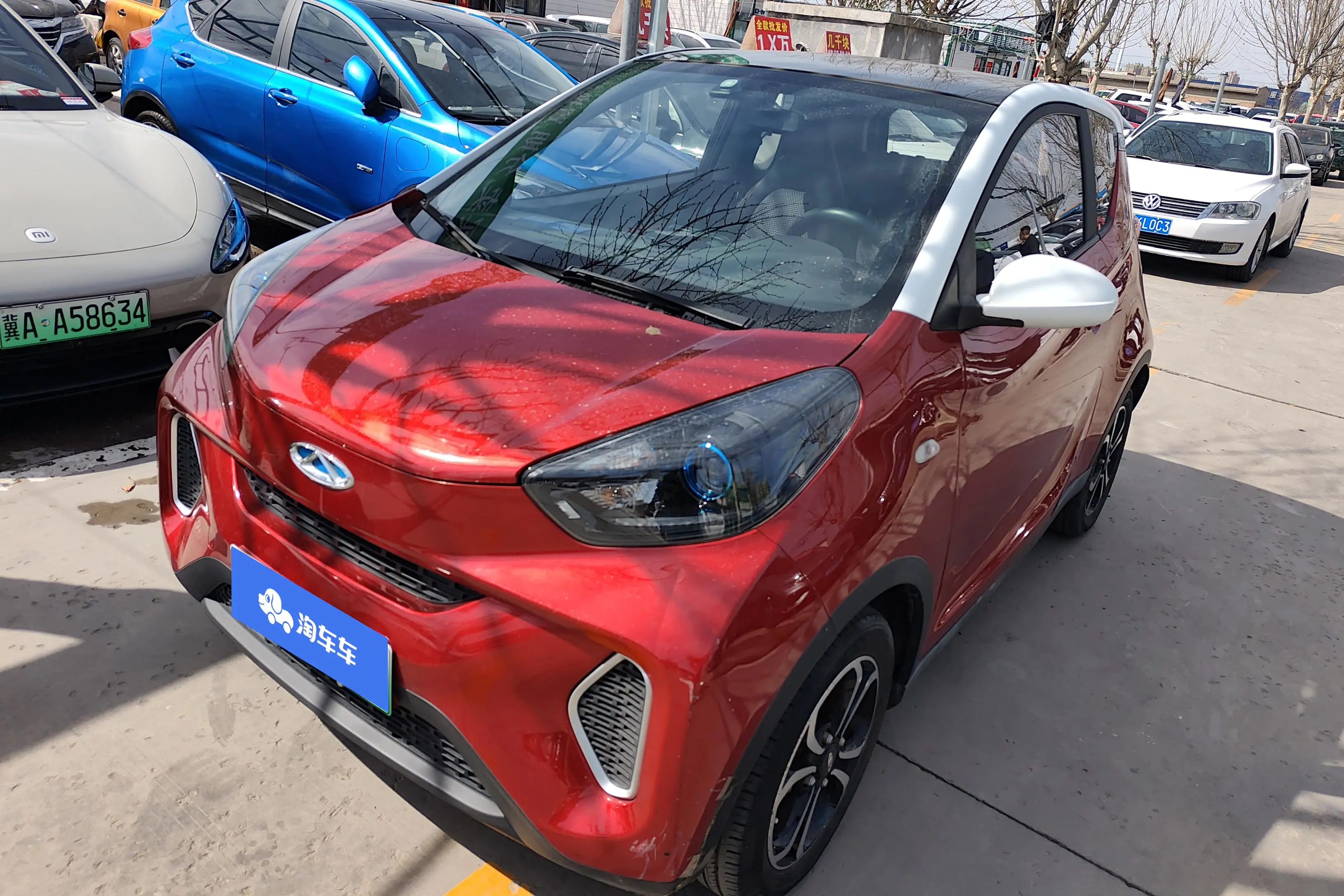 Chery QQ Little ant  из Китая