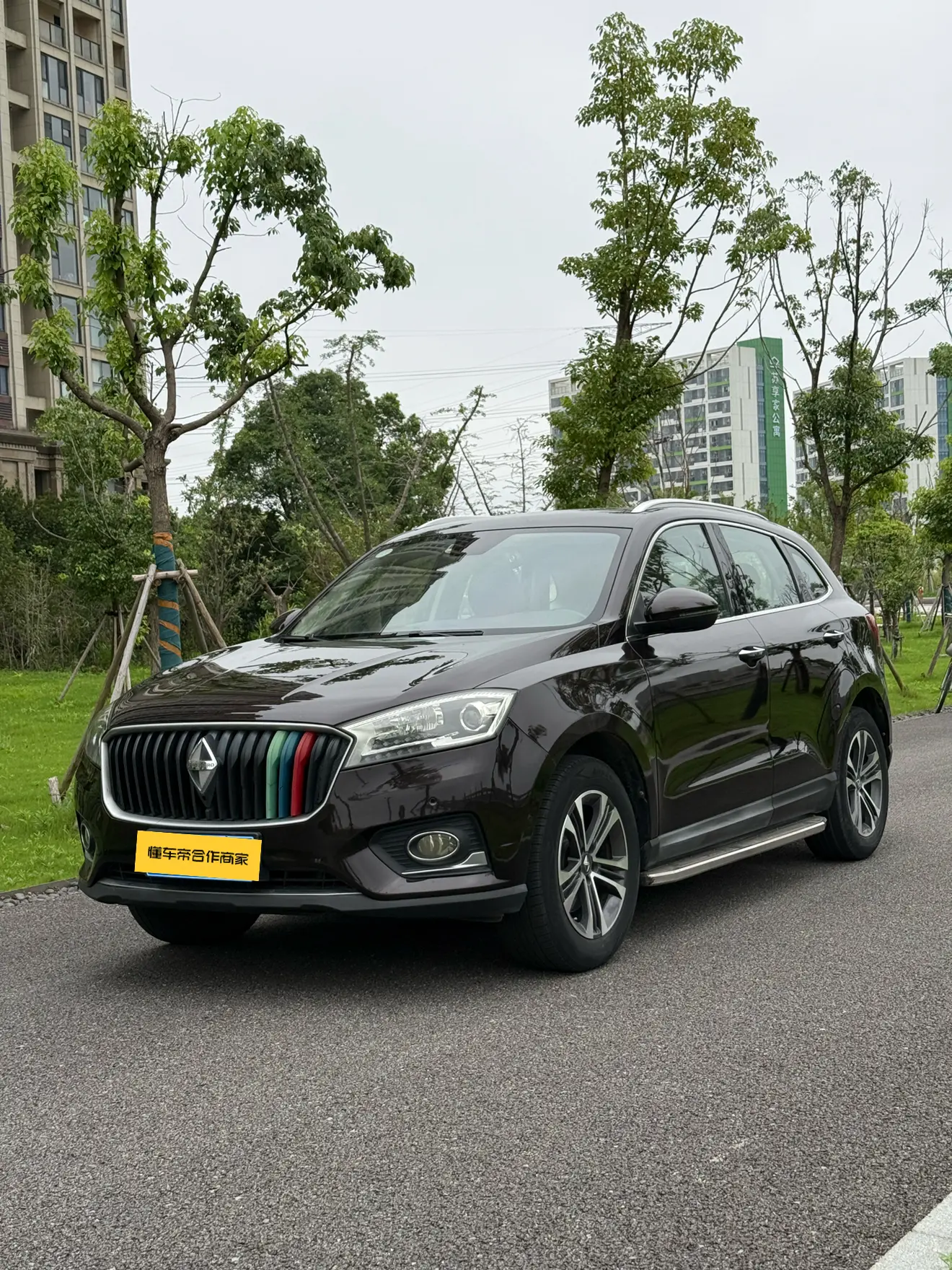 Borgward BX7
