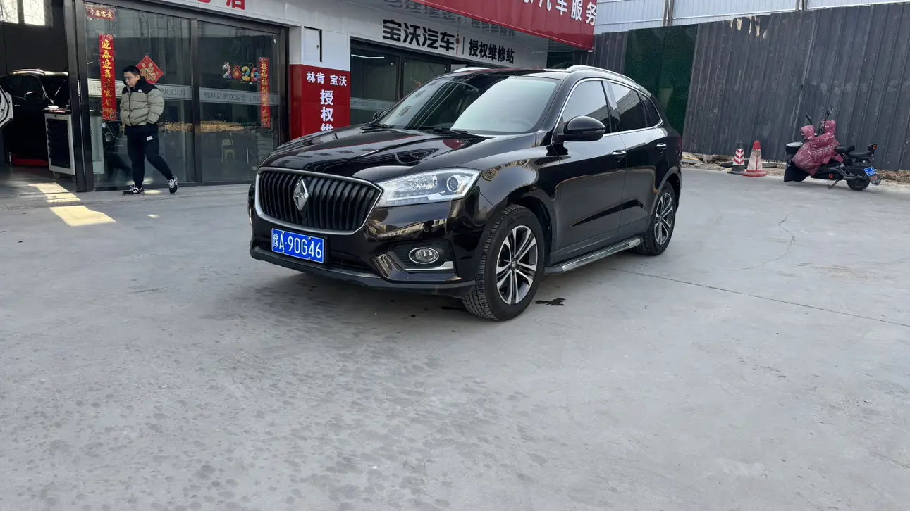 Borgward BX7