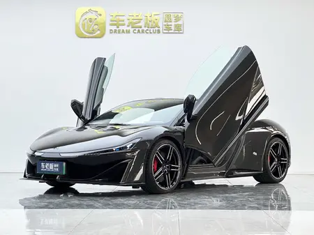 catalog-car-1