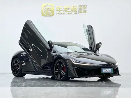catalog-car-3