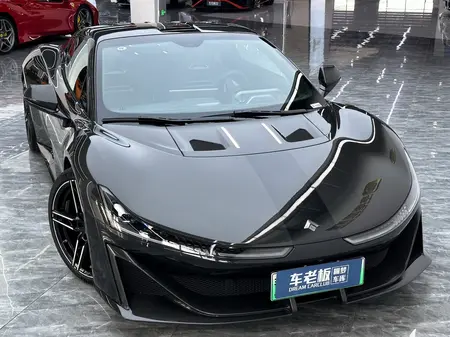 catalog-car-9