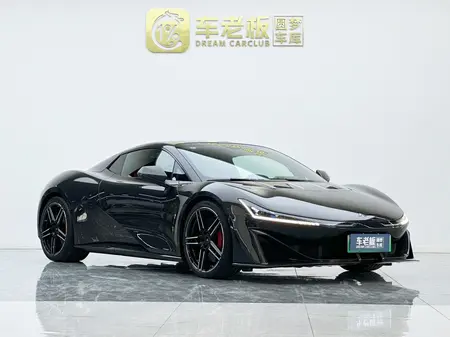 catalog-car-10