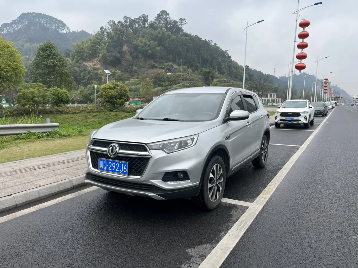 Dongfeng Fengdu MX5