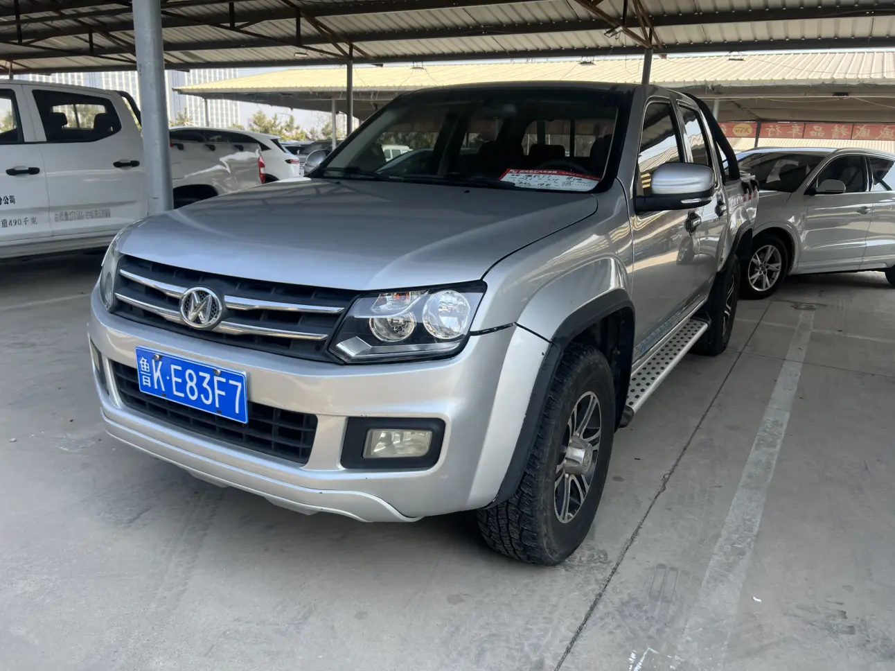 Qiling T7