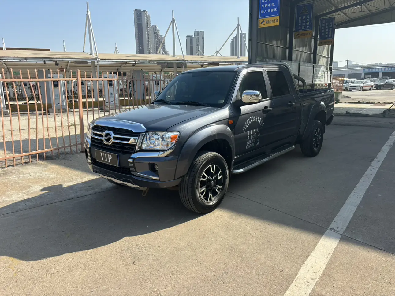 ZX Auto Powerful Tiger