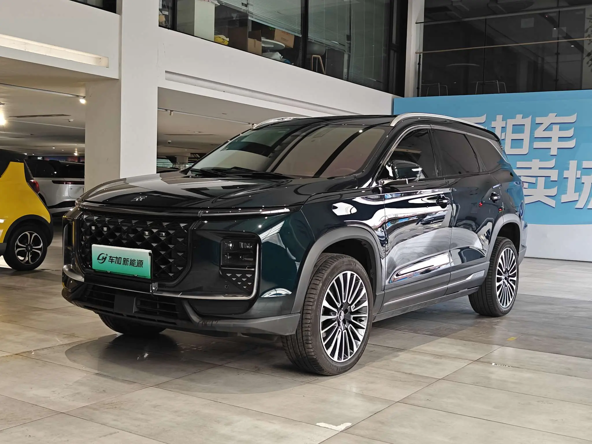 Jietu Shanhai L9