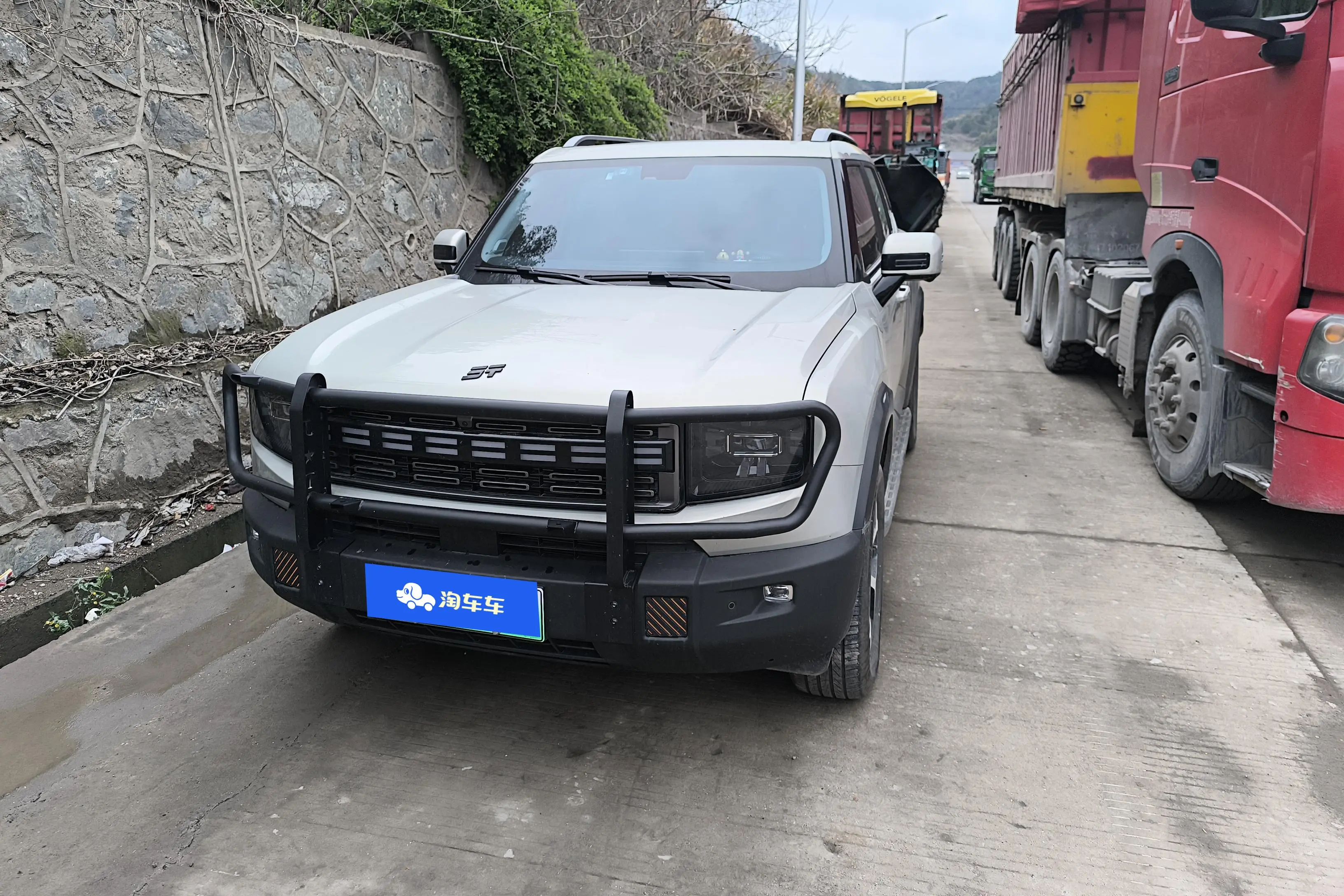 Jietu Shanhai Jetour Shanhai T1