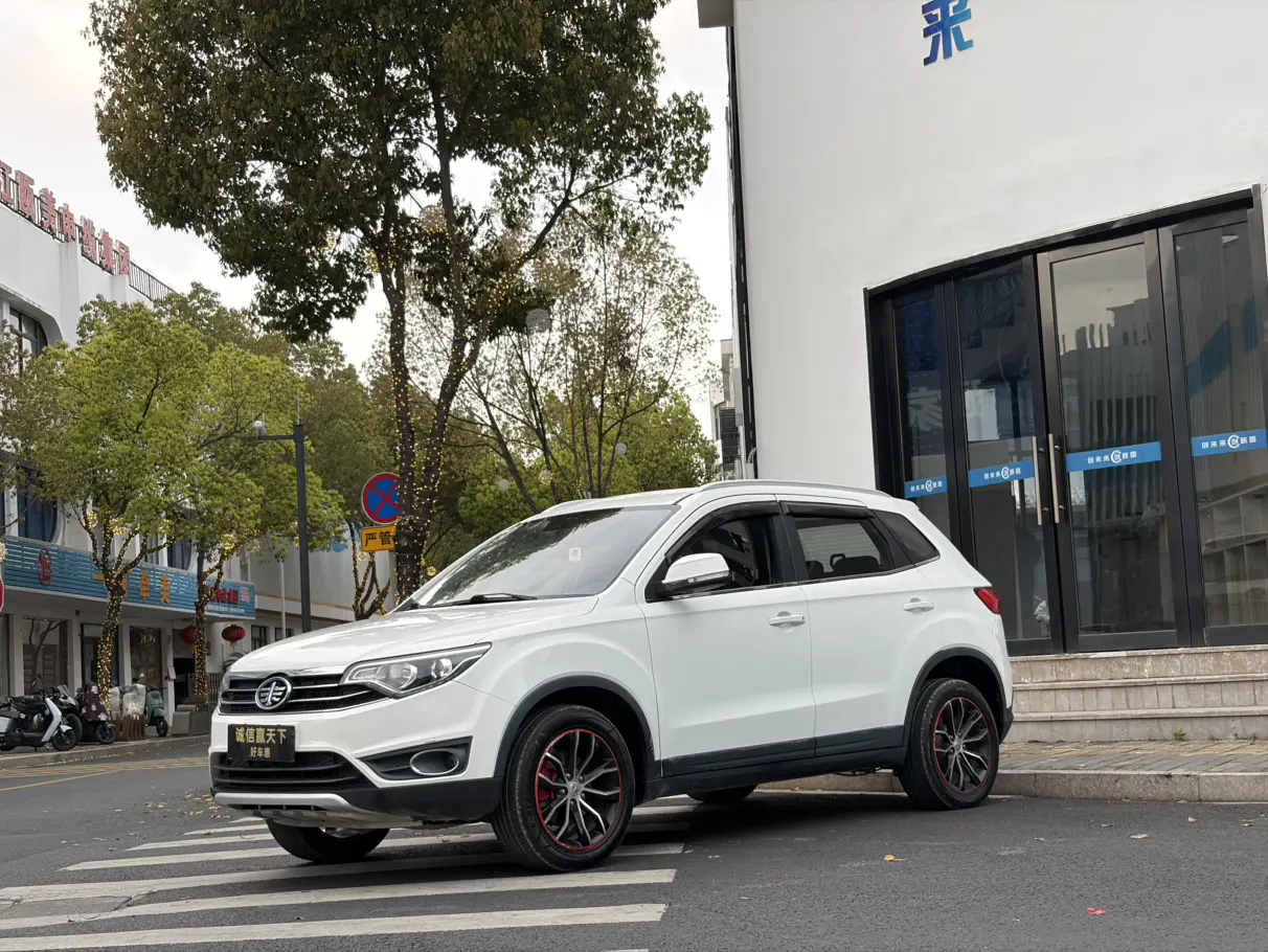 FAW Senya R7
