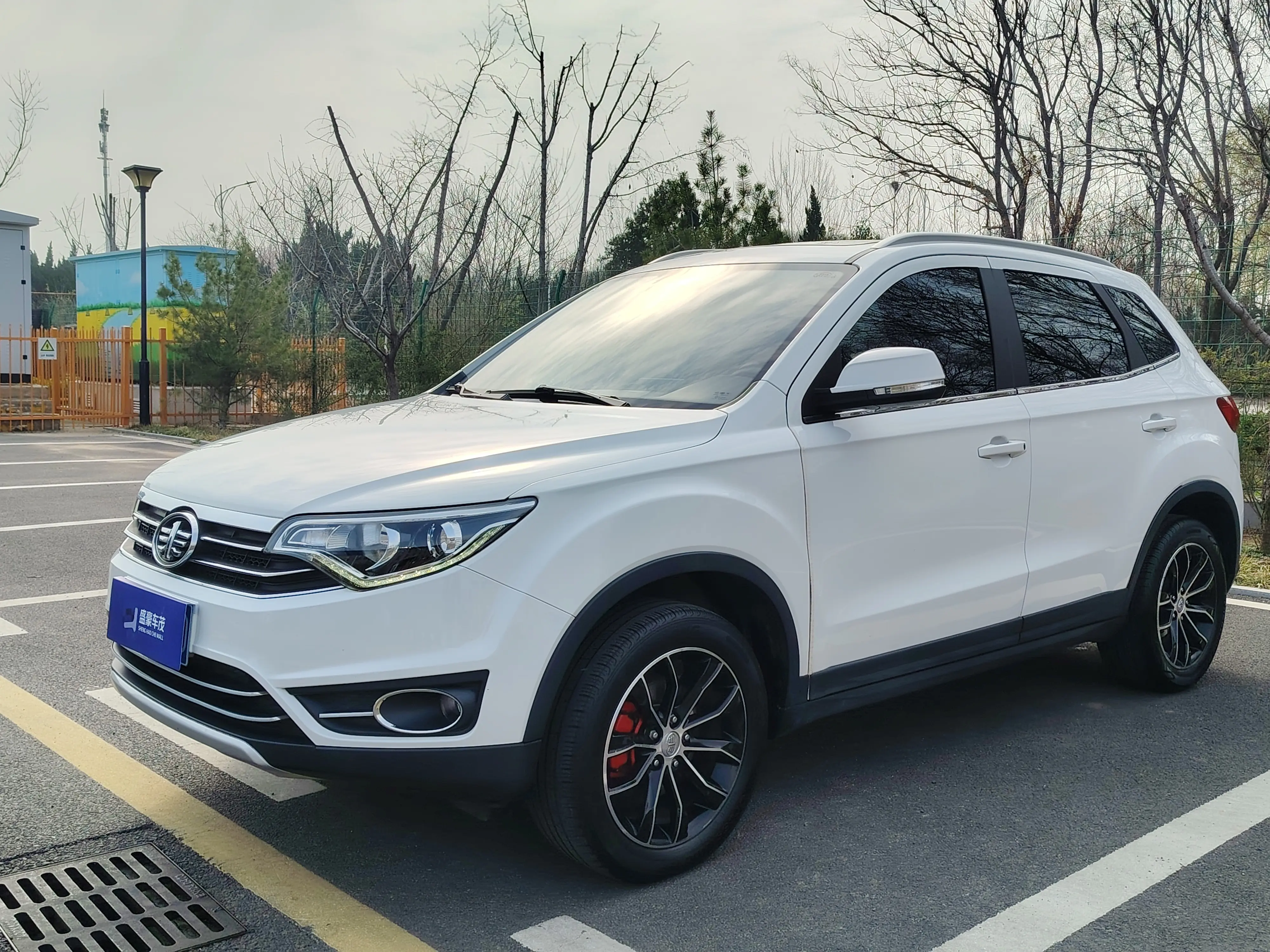 FAW Senya R7