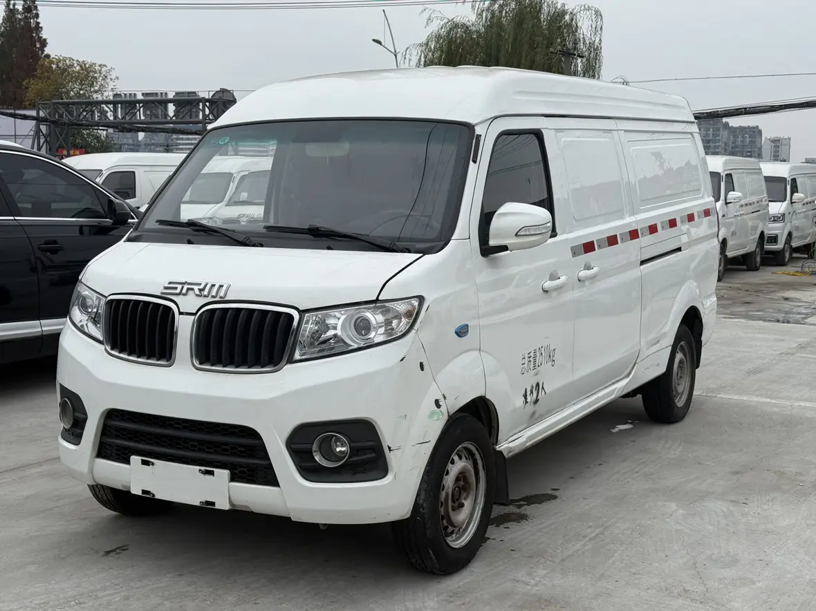 Xinyuan Automobile Good luck