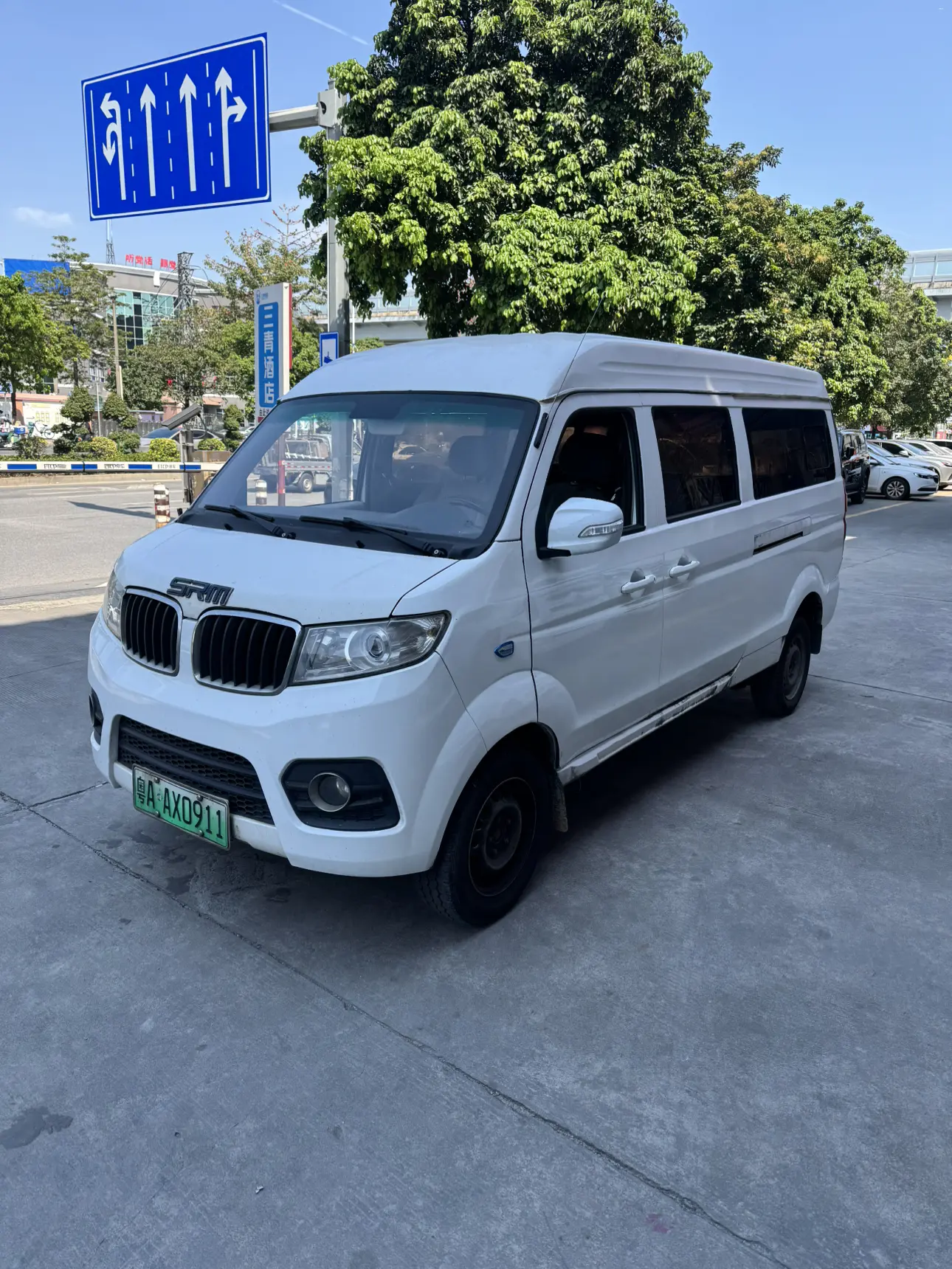 Xinyuan Automobile Good luck