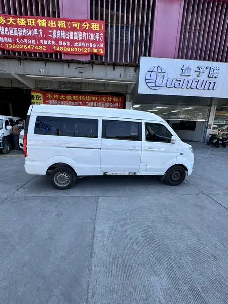 catalog-car-7