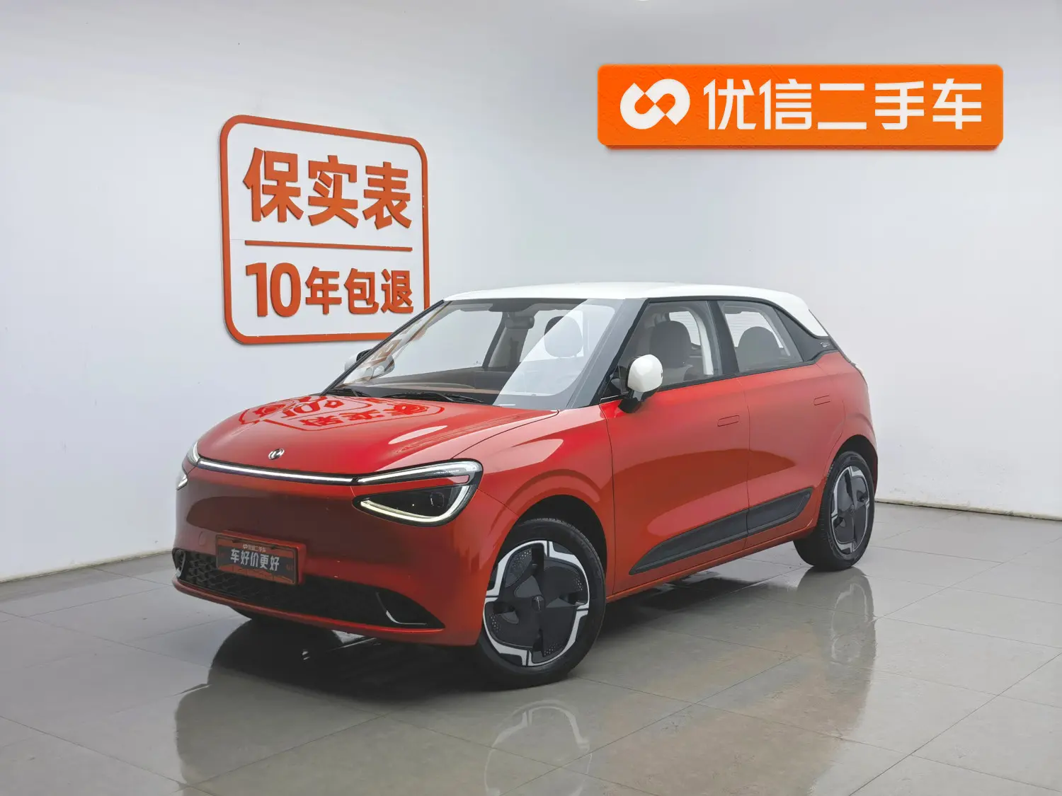 Dongfeng Nano 01  из Китая