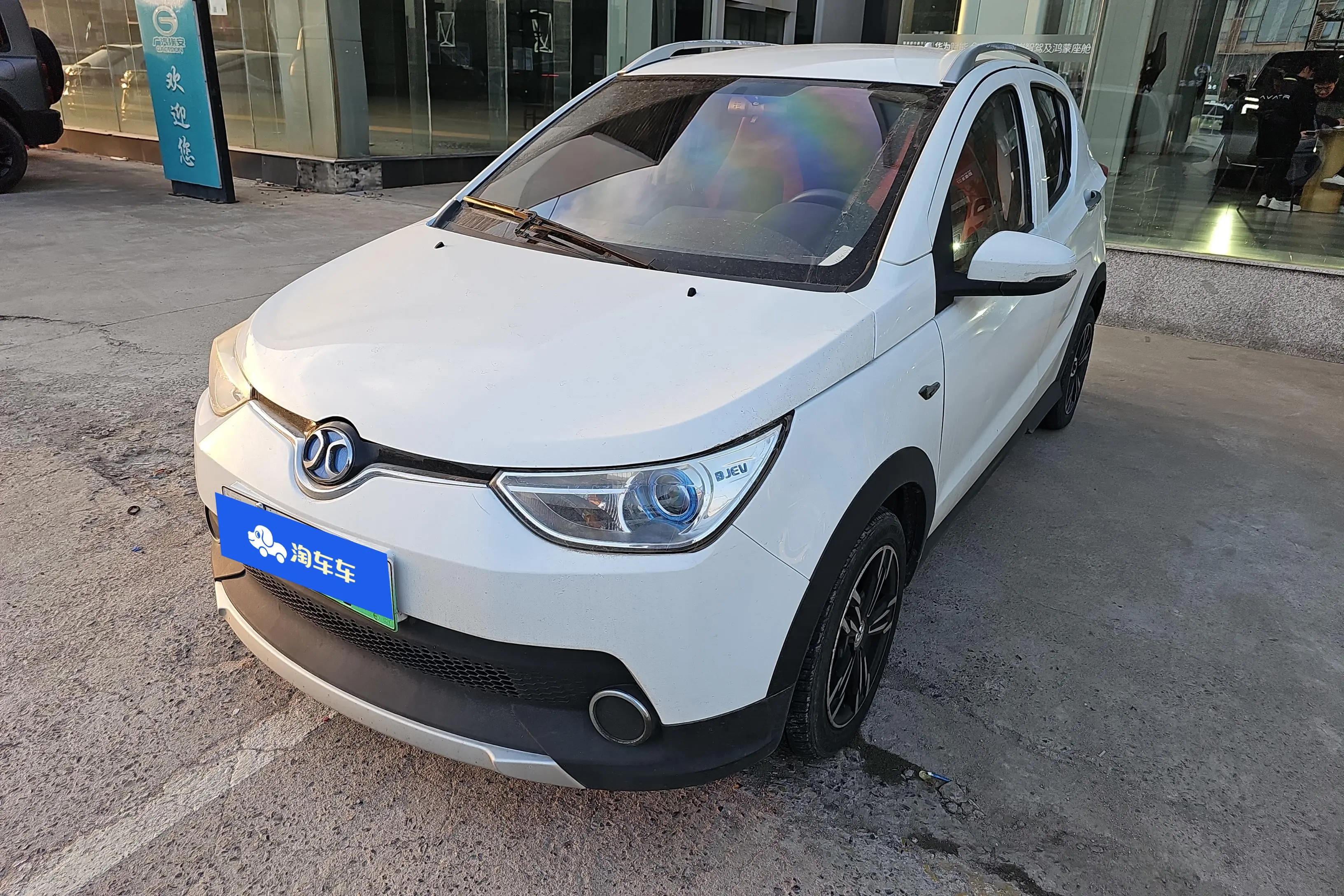 BAIC New Energy EC