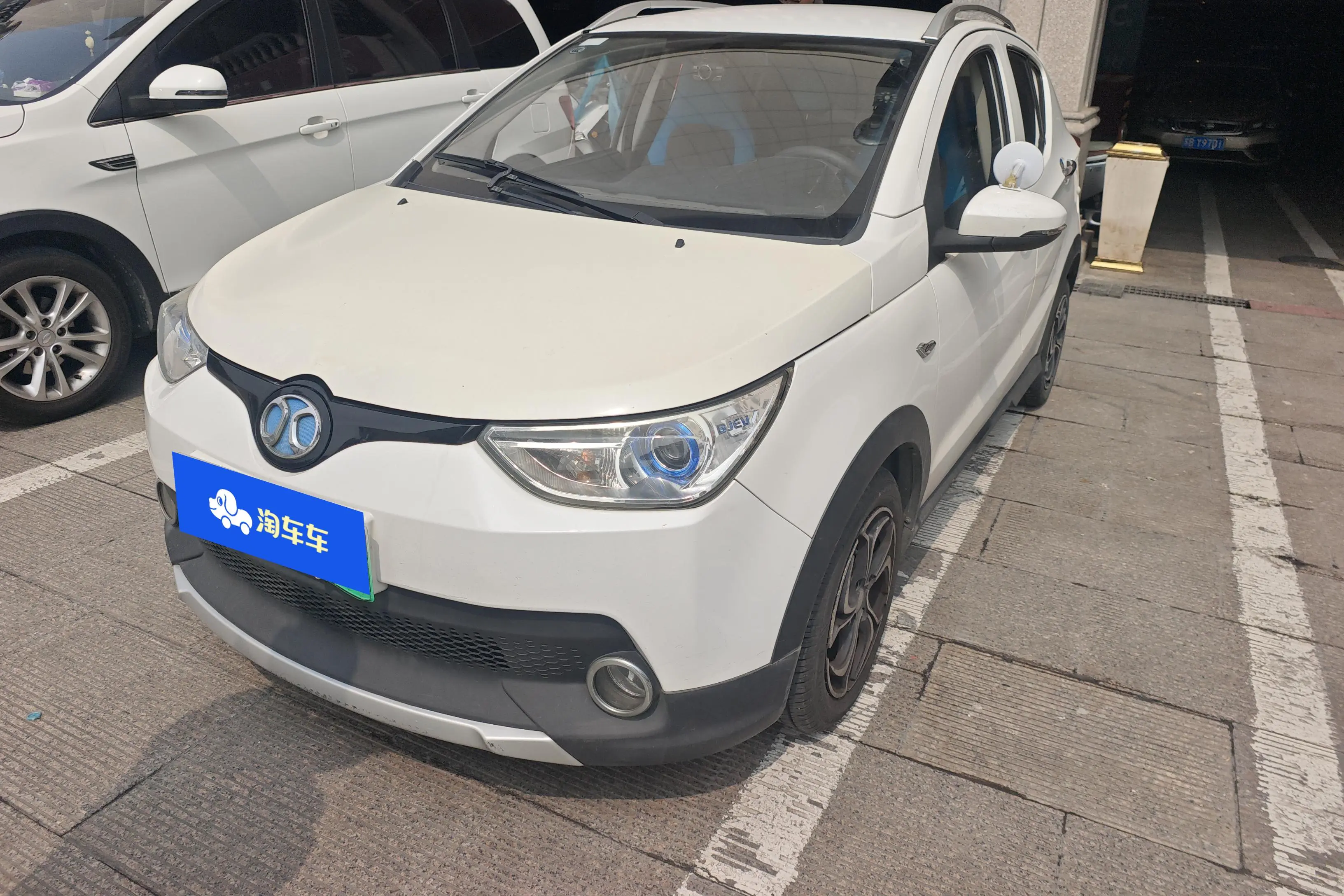 BAIC New Energy EC