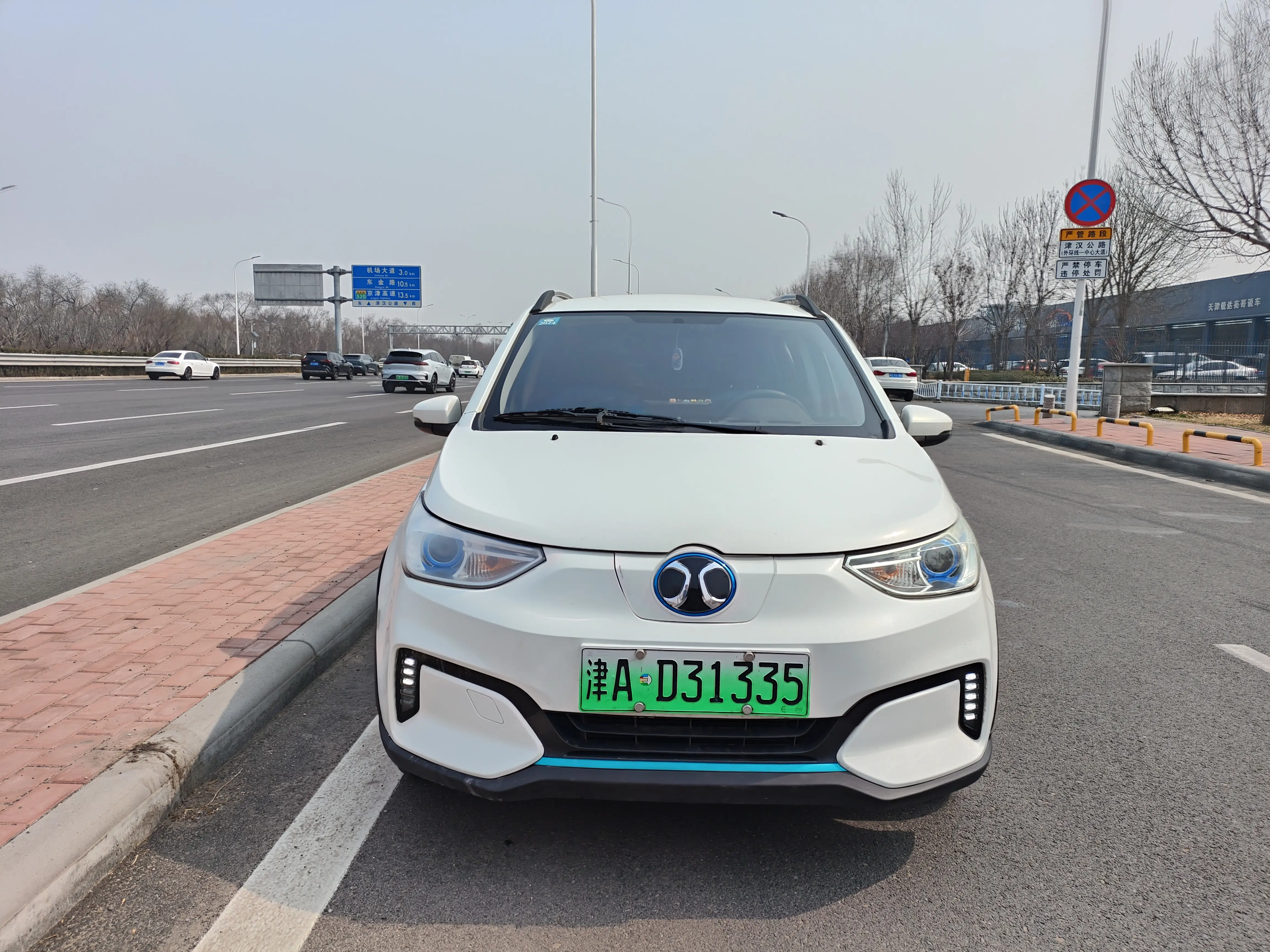 BAIC New Energy EC  из Китая