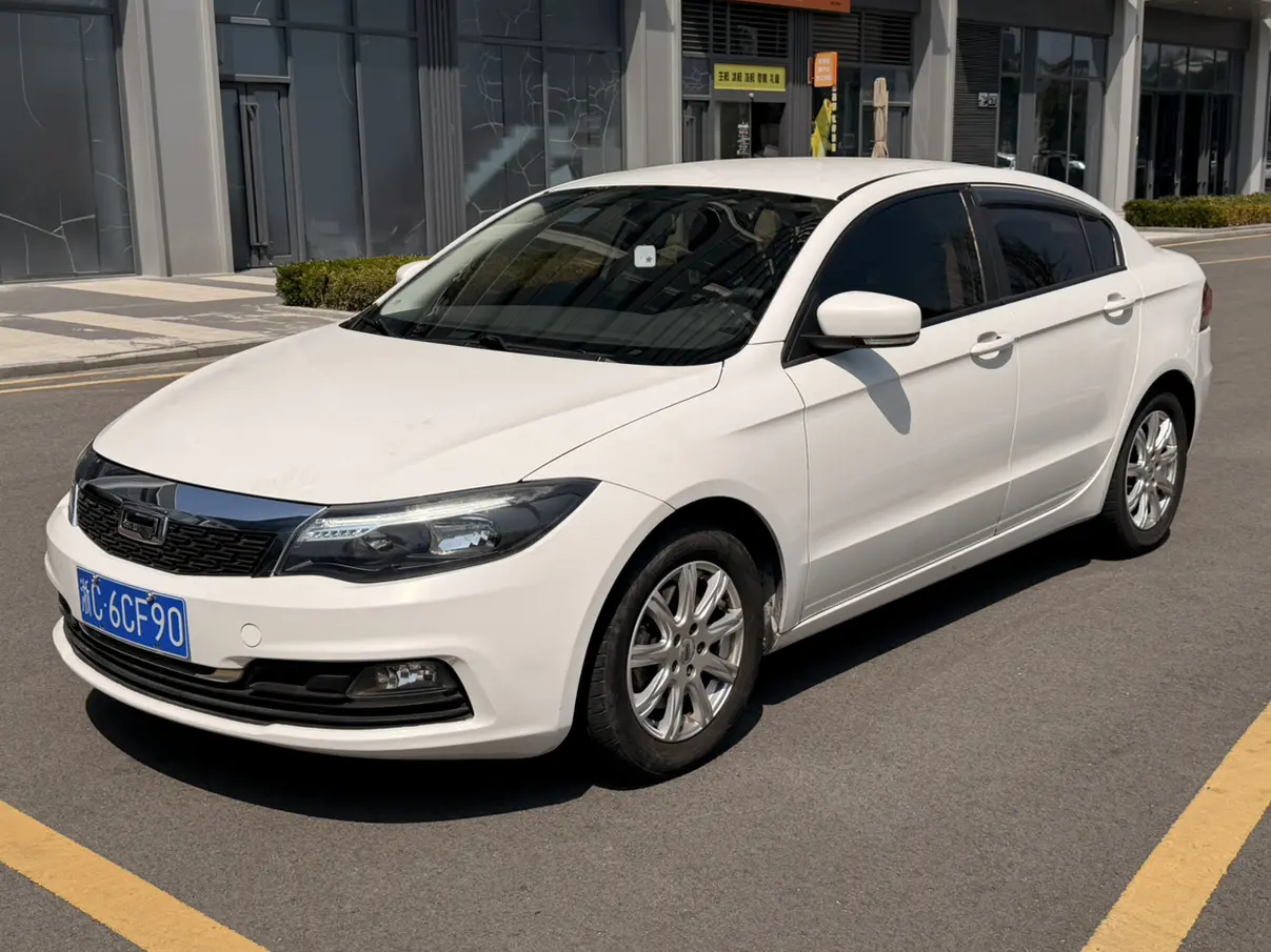 Qoros 3