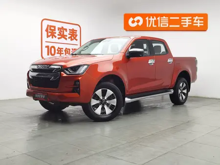 catalog-car-1