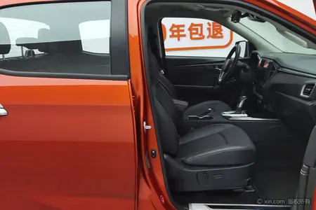 catalog-car-8