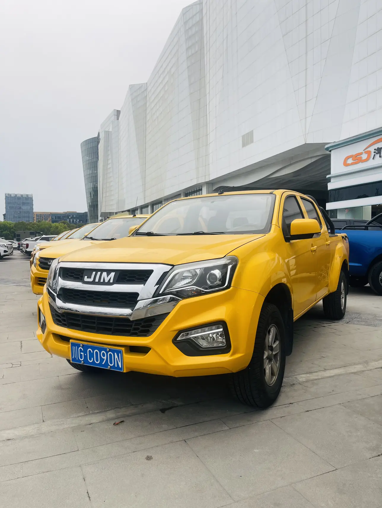 Isuzu RE-MAX