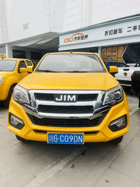 catalog-car-2