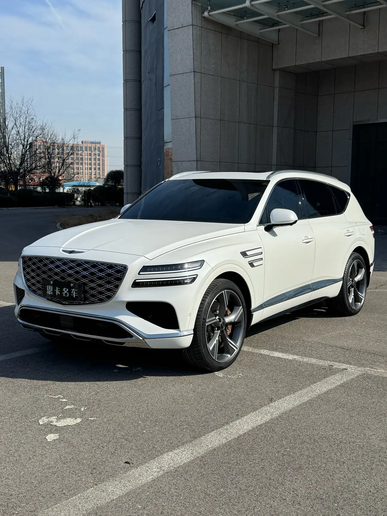 Genesis GV80