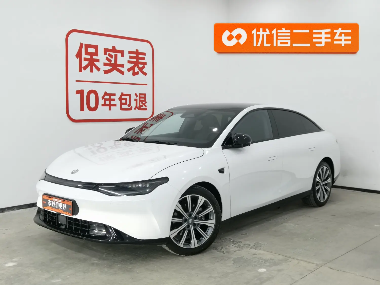 Leapmotor Zero running C01
