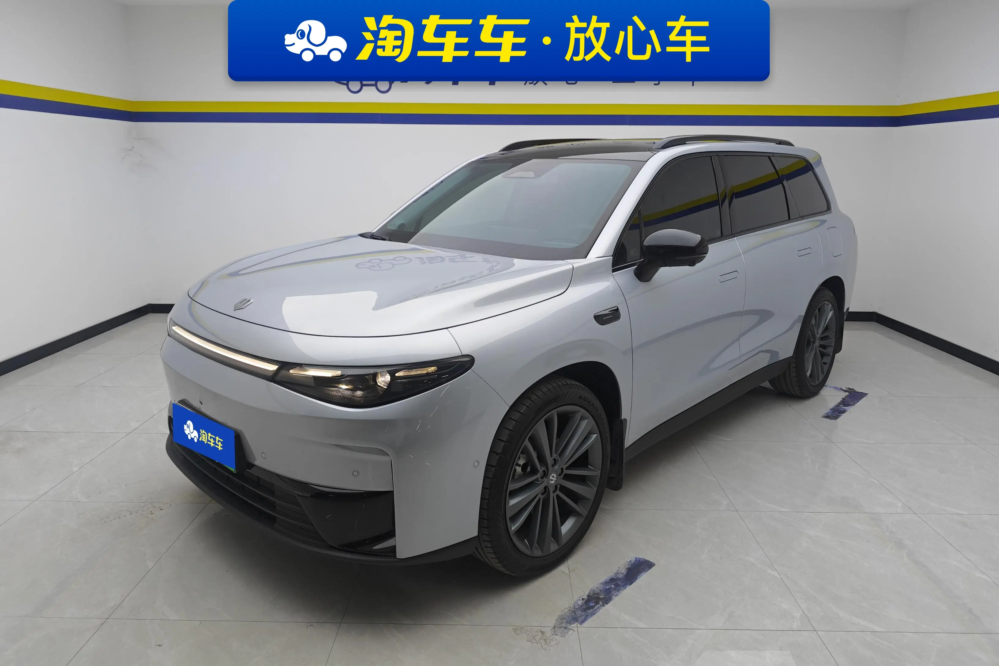Leapmotor C16