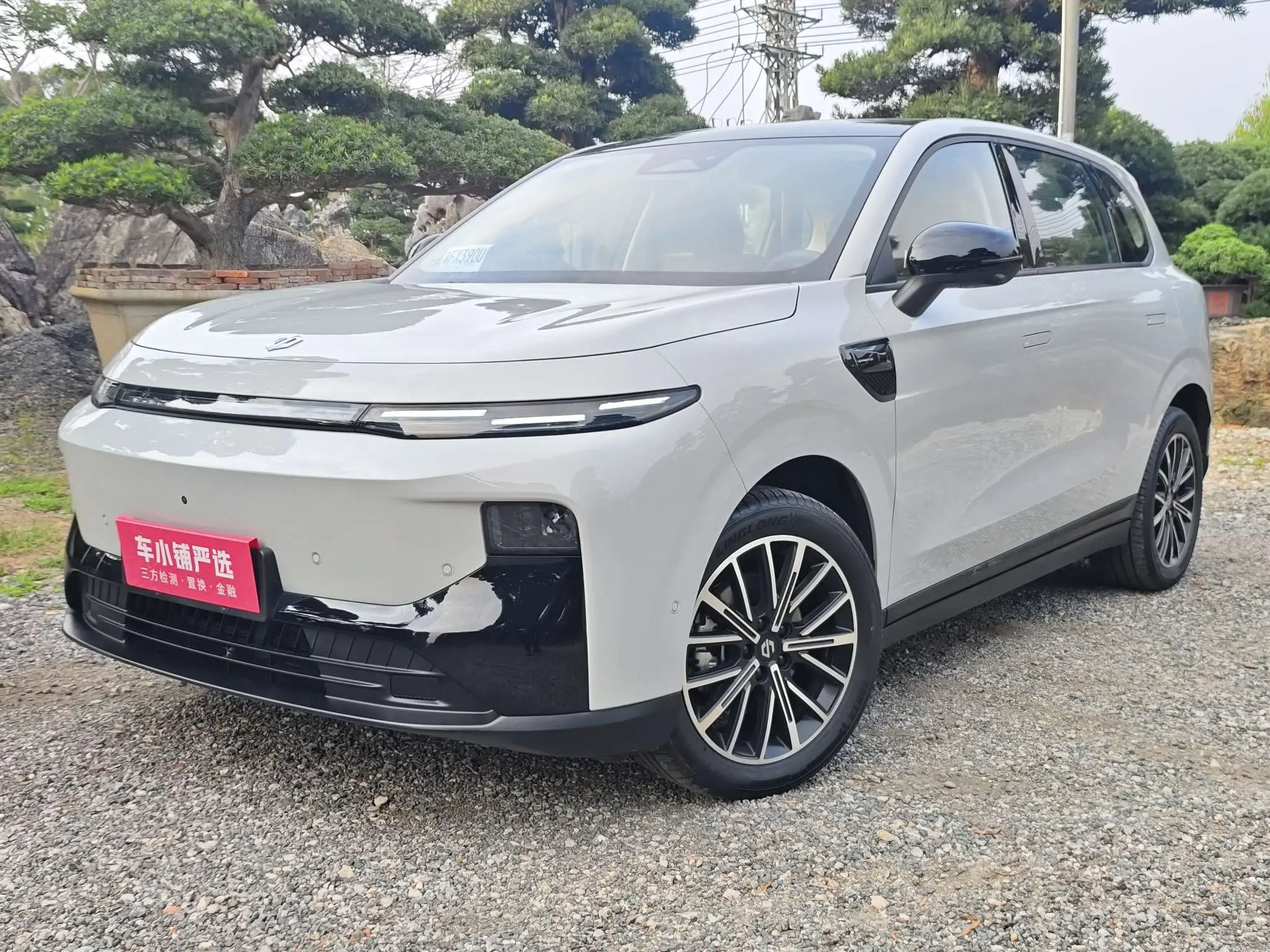 Leapmotor B10