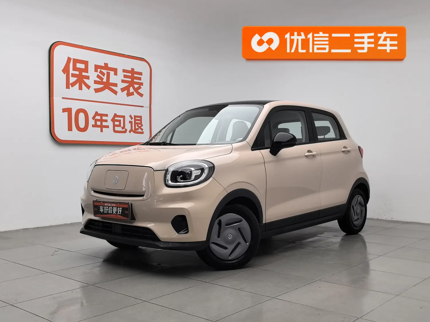 Leapmotor Zero running T03  из Китая