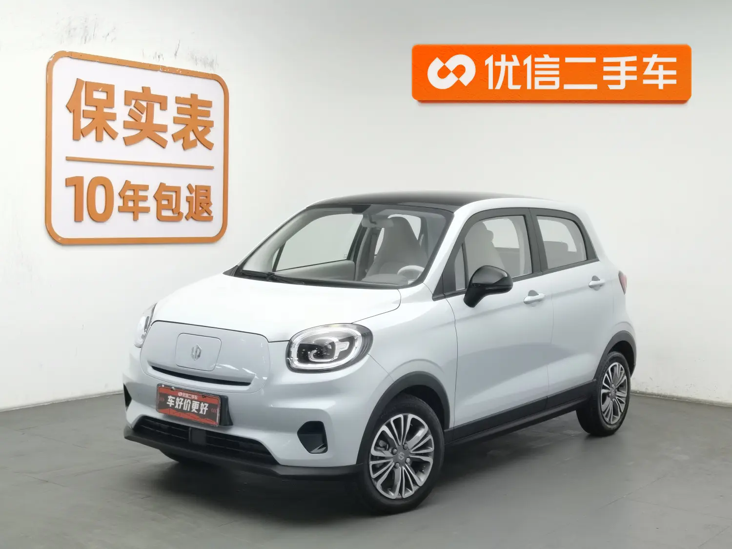 Leapmotor Zero running T03  из Китая