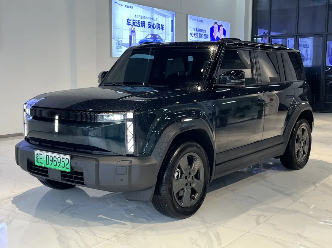 ICAR 03  из Китая