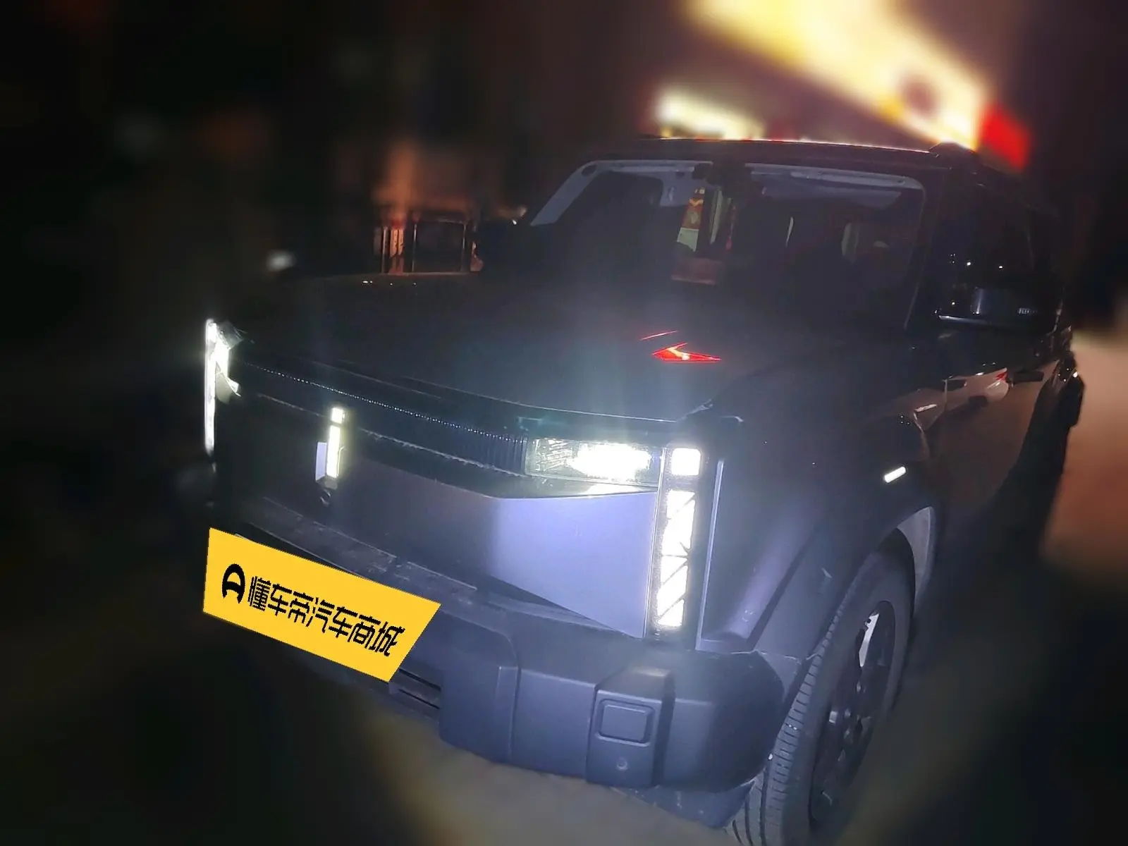 ICAR 03  из Китая