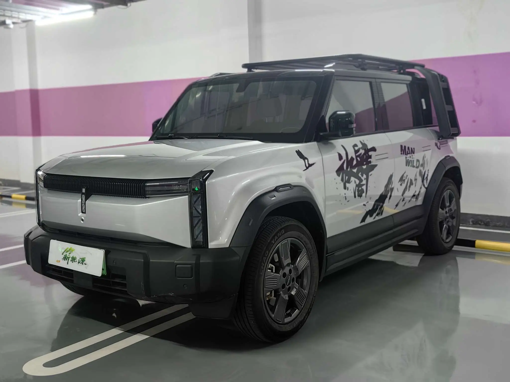 ICAR 03  из Китая