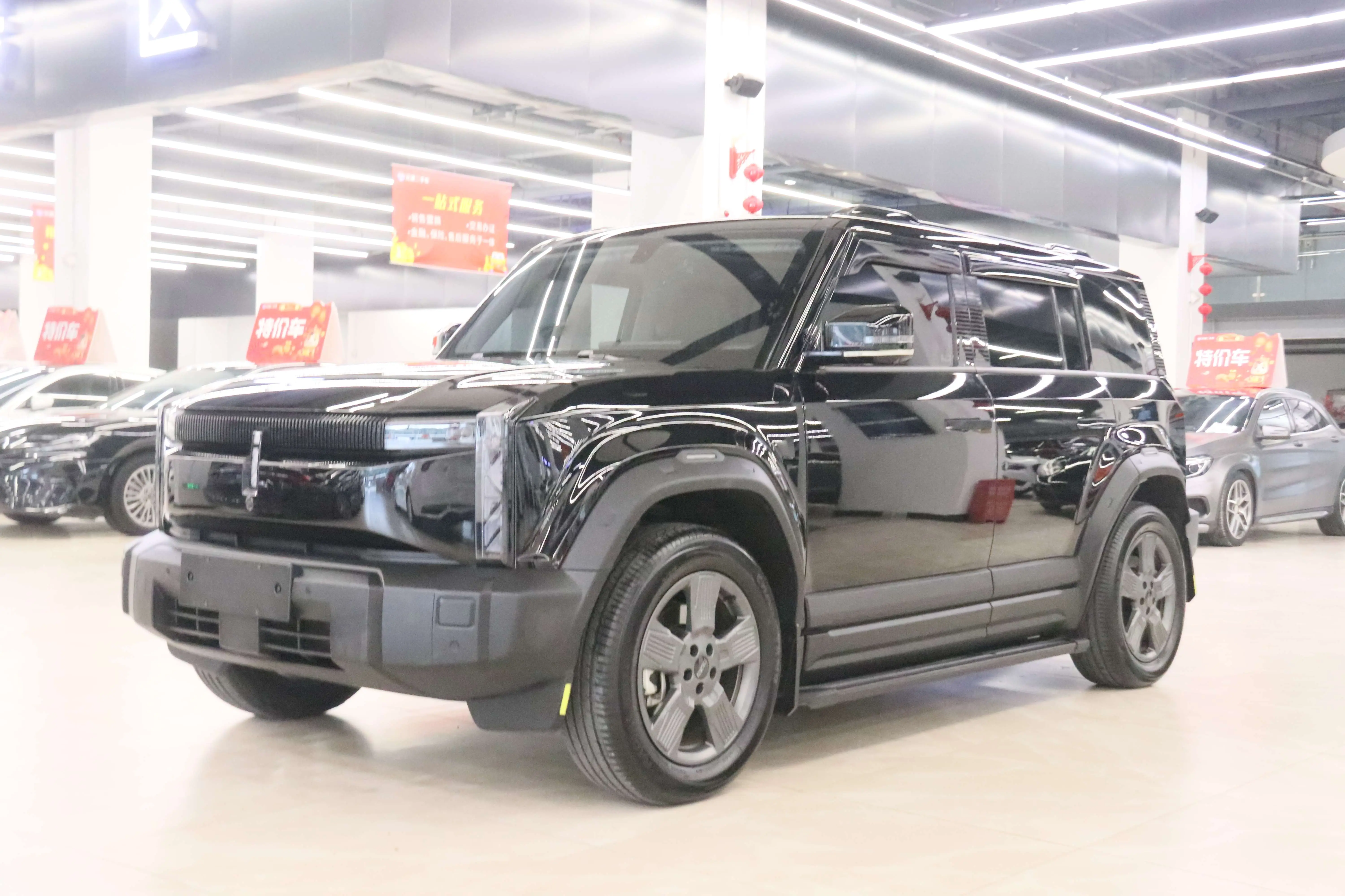 ICAR 03  из Китая