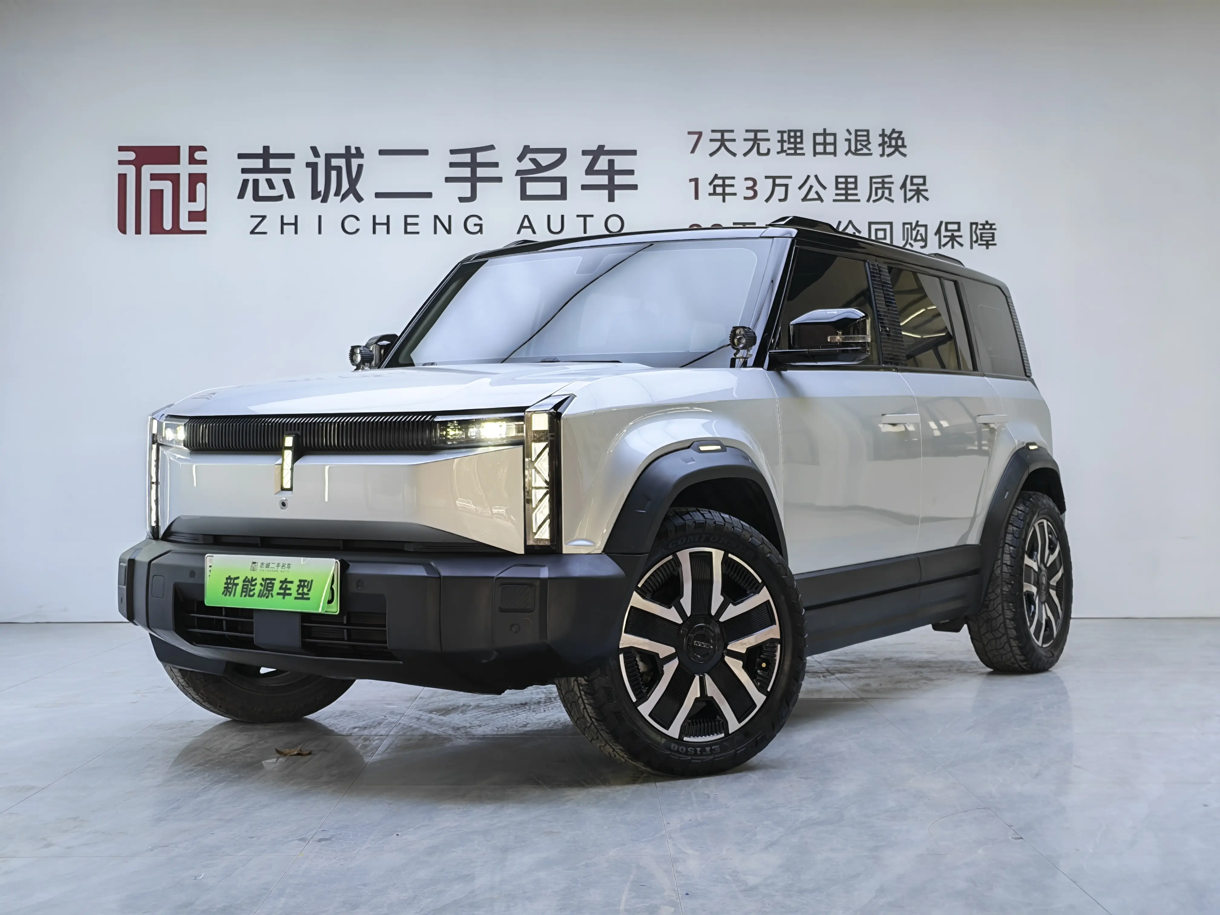 ICAR 03  из Китая