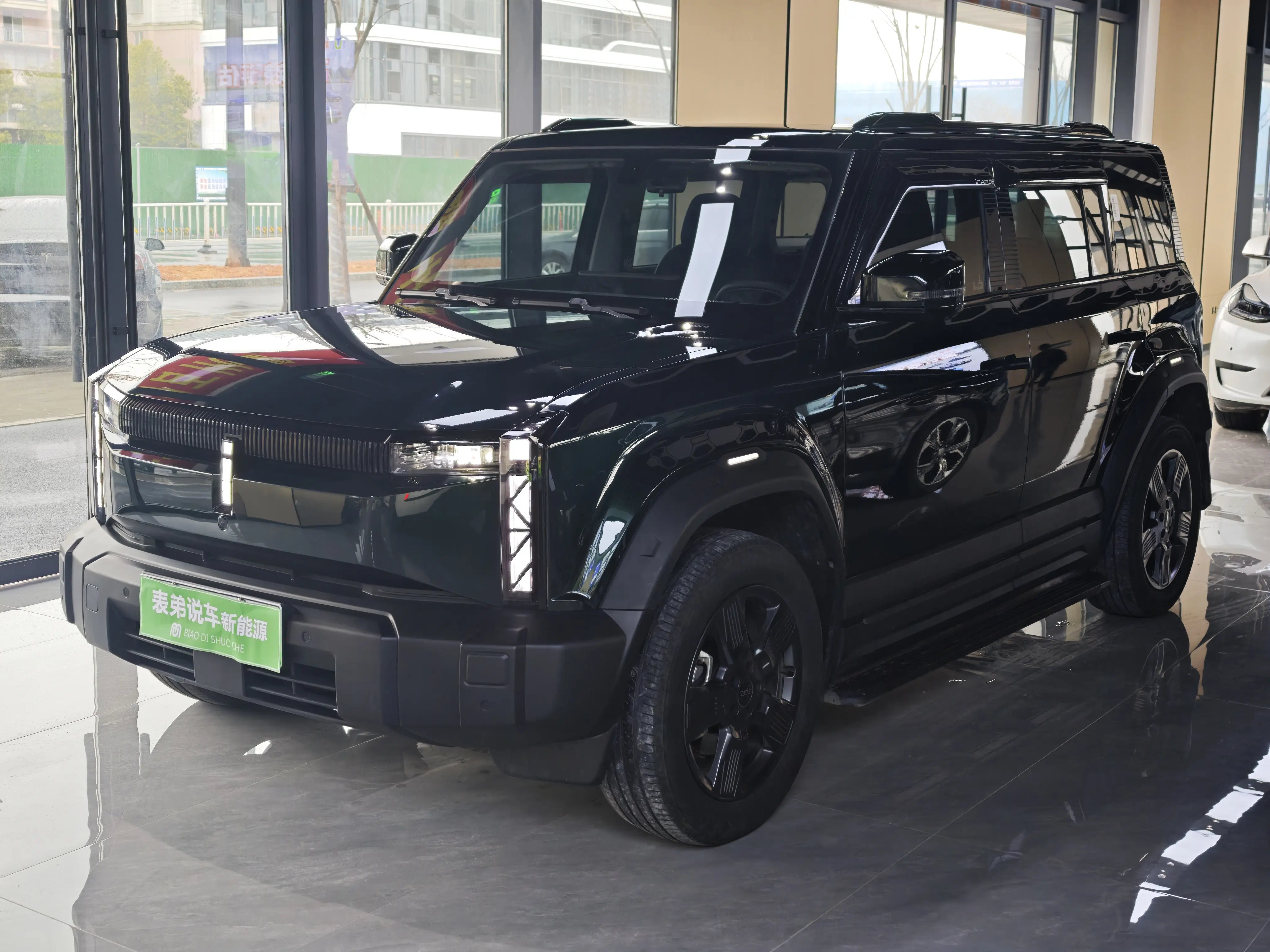 ICAR 03