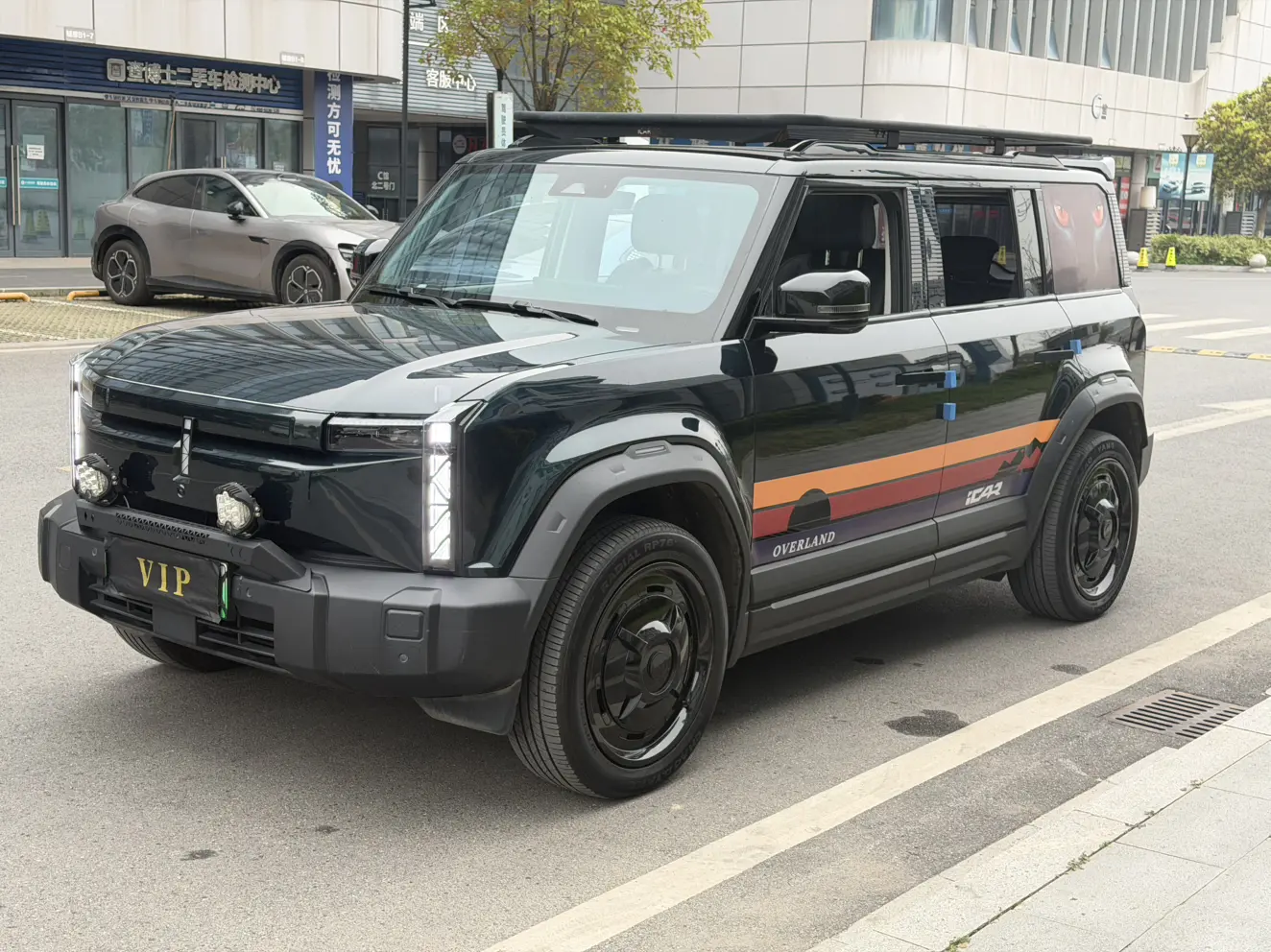 ICAR 03
