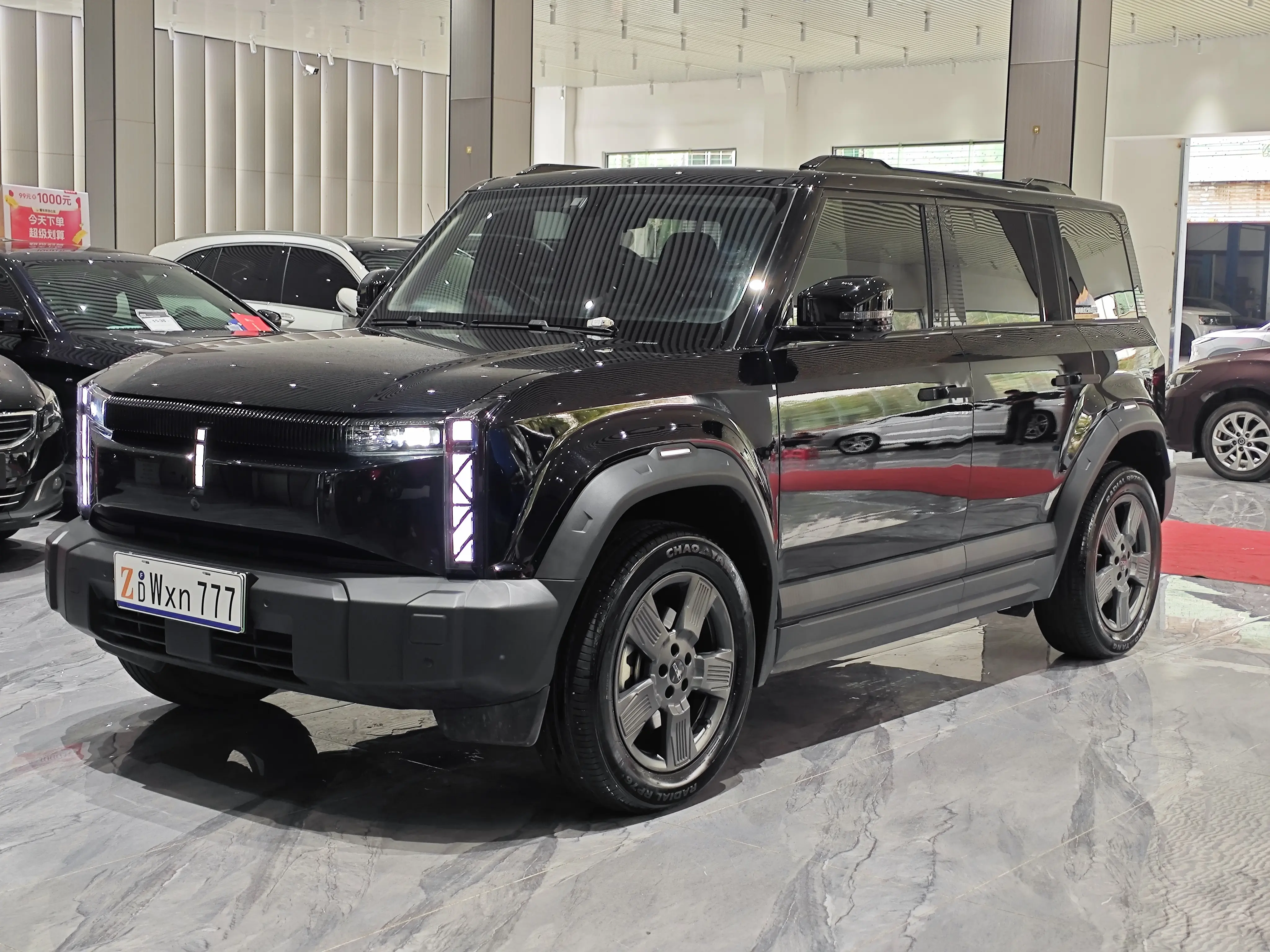 ICAR 03  из Китая